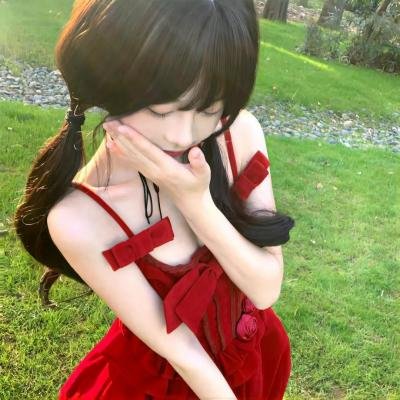 现代爱情